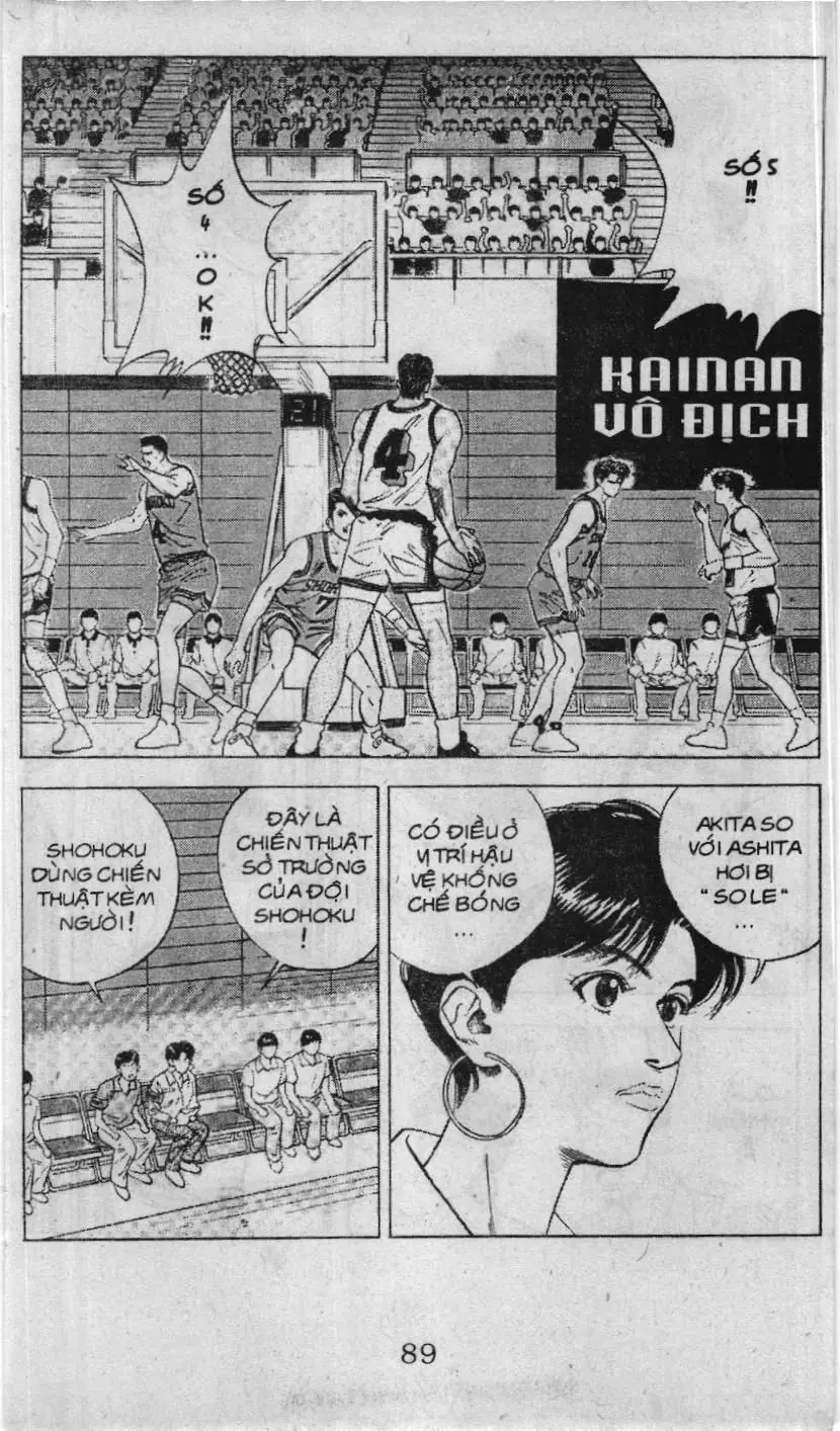 Slam Dunk (Scan) Chapter 92 - Trang 3
