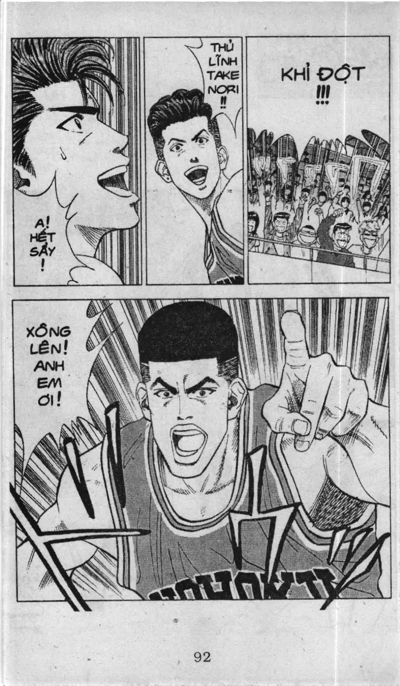 Slam Dunk (Scan) Chapter 92 - Trang 6