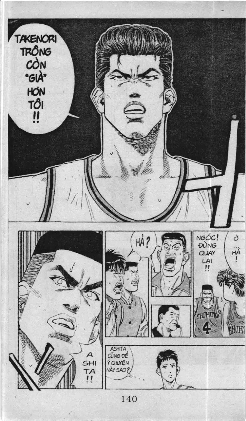 Slam Dunk (Scan) Chapter 94 - Trang 15