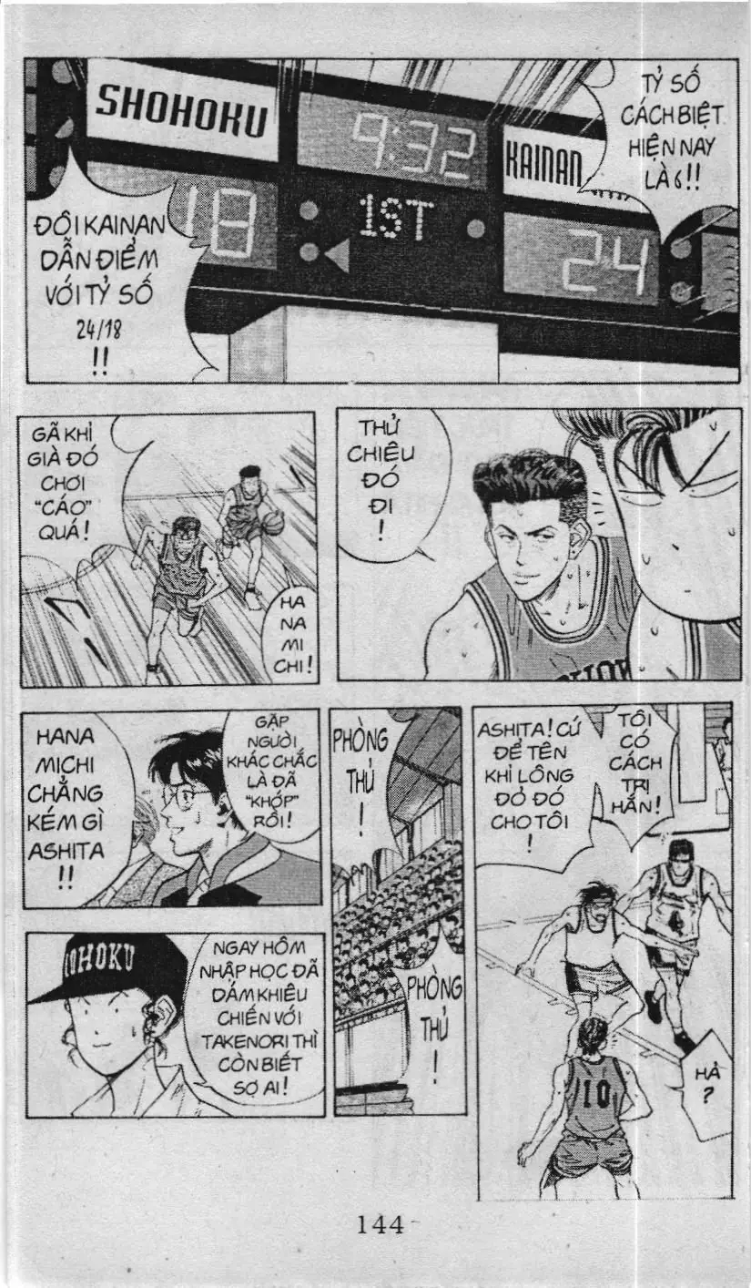 Slam Dunk (Scan) Chapter 94 - Trang 19