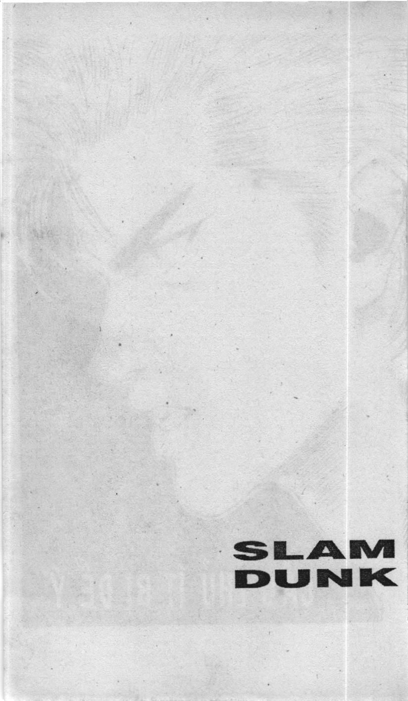 Slam Dunk (Scan) Chapter 94 - Trang 3