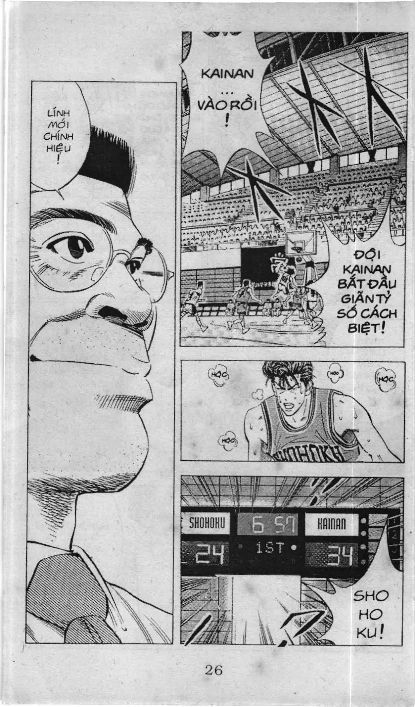 Slam Dunk (Scan) Chapter 96 - Trang 5