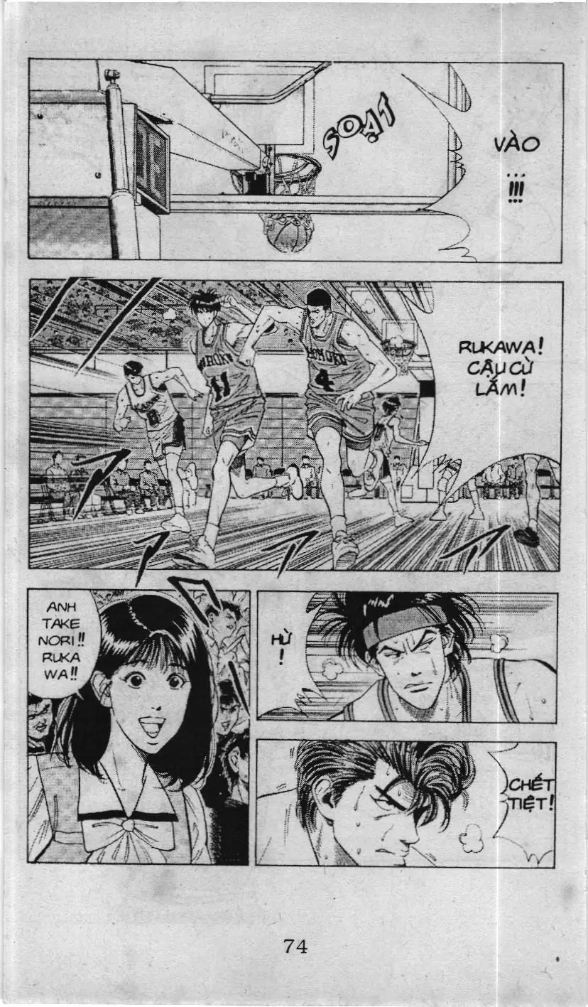 Slam Dunk (Scan) Chapter 98 - Trang 11