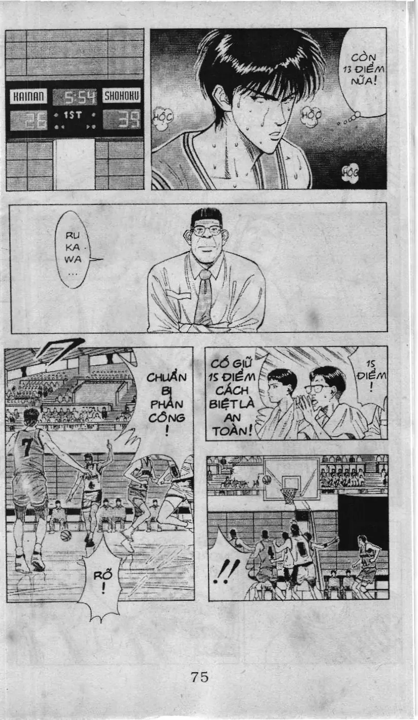 Slam Dunk (Scan) Chapter 98 - Trang 12