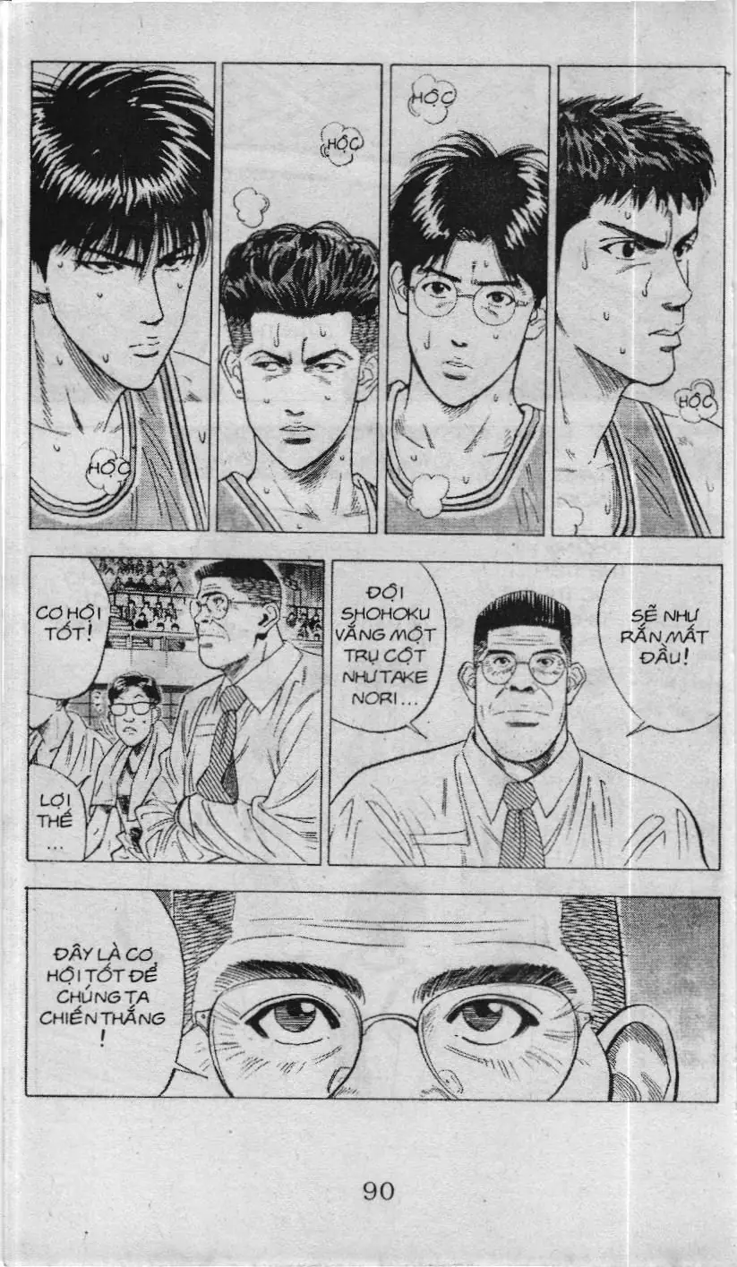 Slam Dunk (Scan) Chapter 99 - Trang 6
