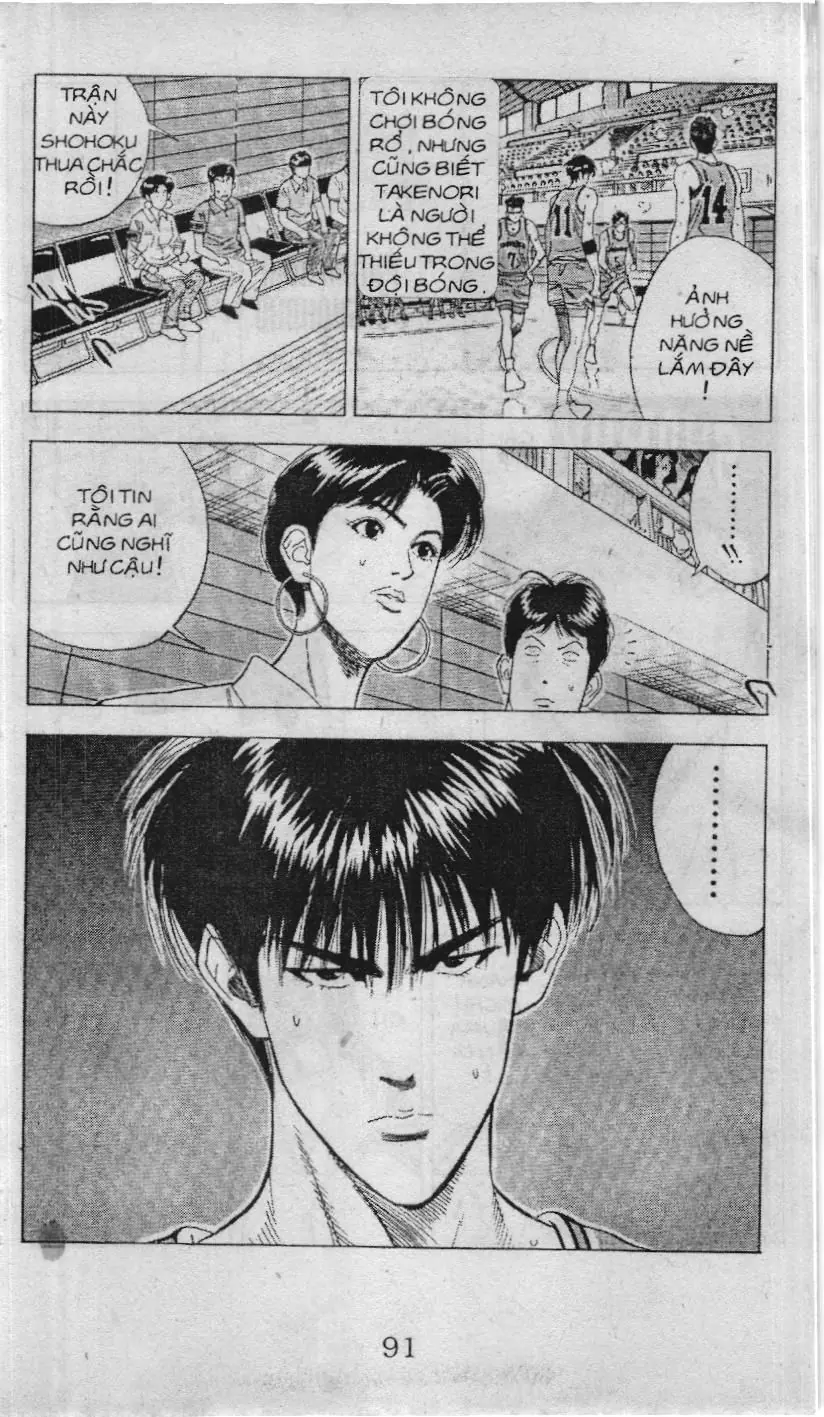 Slam Dunk (Scan) Chapter 99 - Trang 7