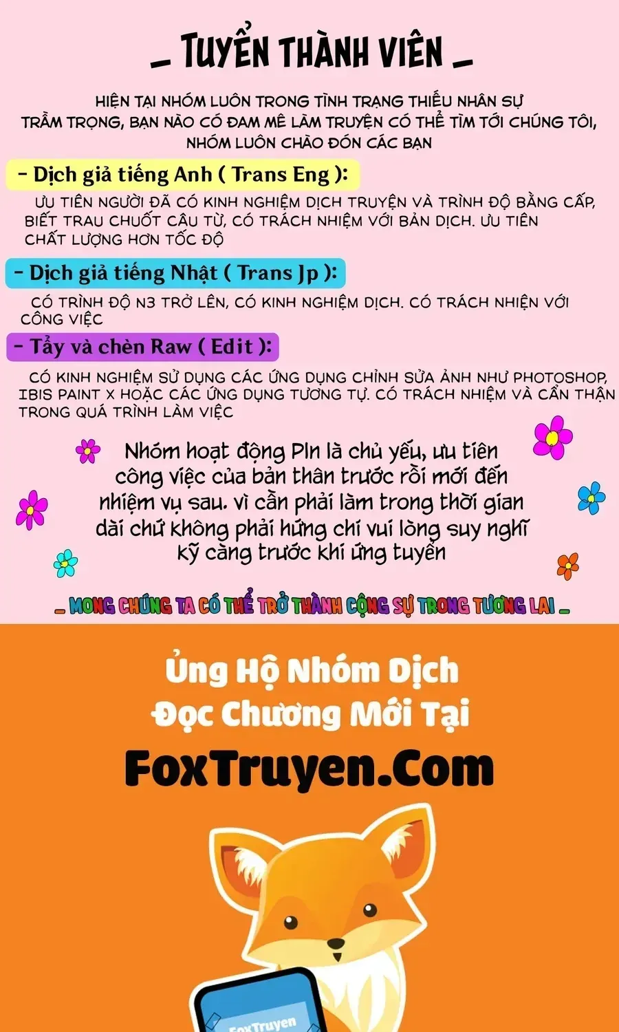 Sở Hữu Kĩ Năng Phiên Dịch Tại Dị Giới, Tôi Sống Cùng Các Nàng Quái Vật Mạnh Nhất Chapter 3.1 - Trang 18