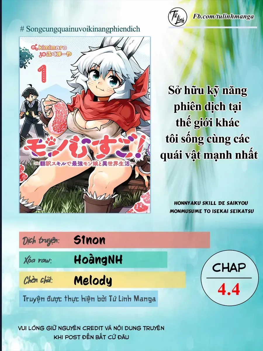 Sở Hữu Kĩ Năng Phiên Dịch Tại Dị Giới, Tôi Sống Cùng Các Nàng Quái Vật Mạnh Nhất Chapter 4.4 - Trang 5