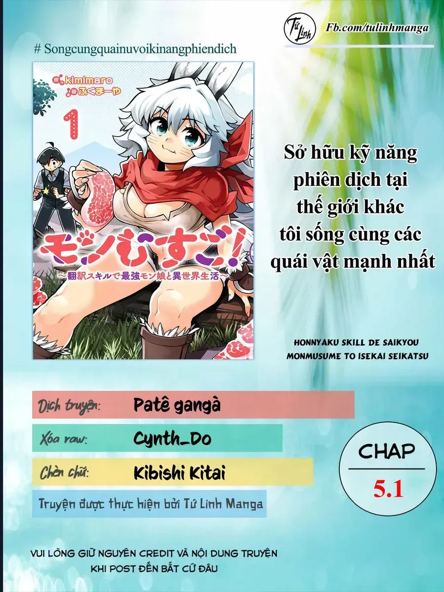 Sở Hữu Kĩ Năng Phiên Dịch Tại Dị Giới, Tôi Sống Cùng Các Nàng Quái Vật Mạnh Nhất Chapter 5.1 - Trang 5
