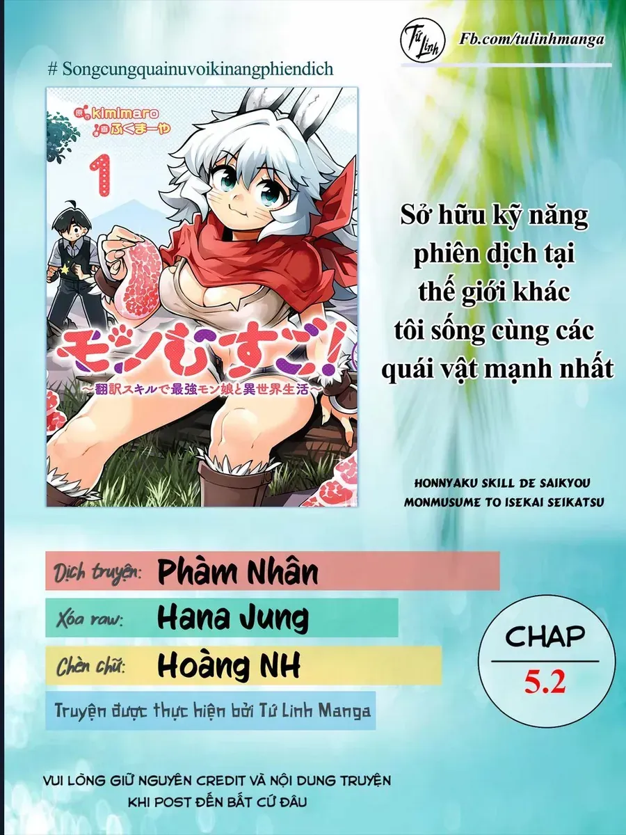 Sở Hữu Kĩ Năng Phiên Dịch Tại Dị Giới, Tôi Sống Cùng Các Nàng Quái Vật Mạnh Nhất Chapter 5.2 - Trang 5
