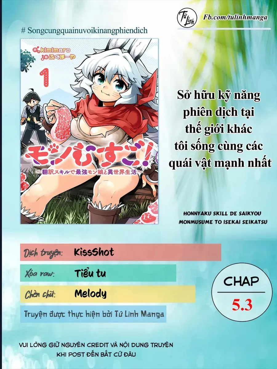 Sở Hữu Kĩ Năng Phiên Dịch Tại Dị Giới, Tôi Sống Cùng Các Nàng Quái Vật Mạnh Nhất Chapter 5.3 - Trang 5