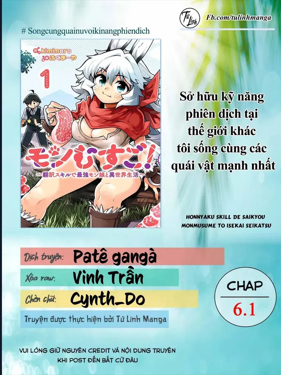 Sở Hữu Kĩ Năng Phiên Dịch Tại Dị Giới, Tôi Sống Cùng Các Nàng Quái Vật Mạnh Nhất Chapter 6.1 - Trang 5