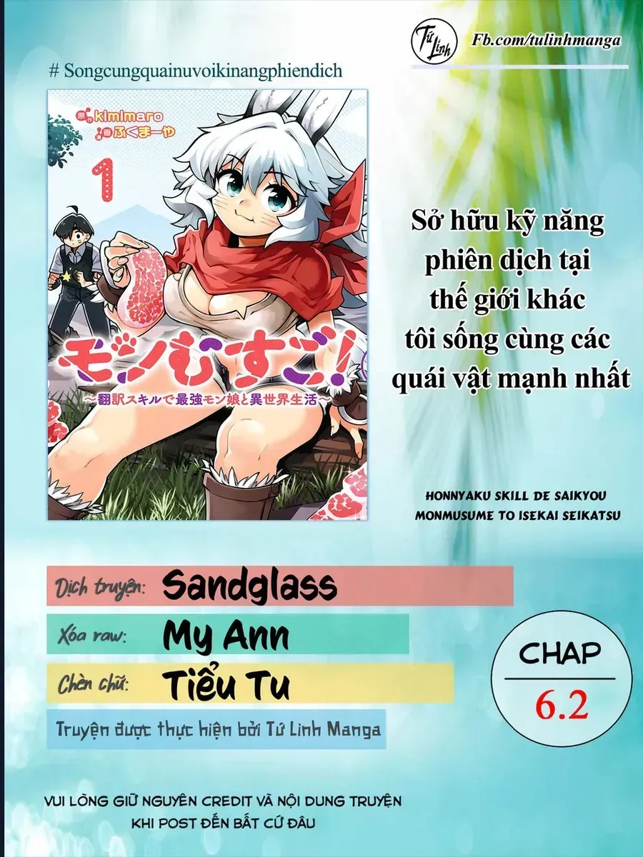 Sở Hữu Kĩ Năng Phiên Dịch Tại Dị Giới, Tôi Sống Cùng Các Nàng Quái Vật Mạnh Nhất Chapter 6.2 - Trang 5