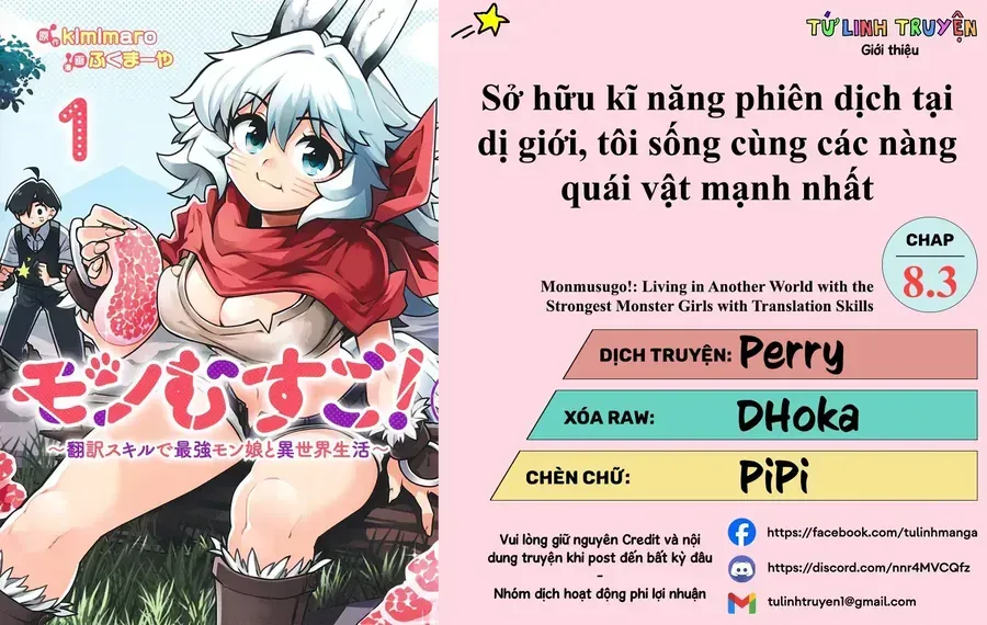 Sở Hữu Kĩ Năng Phiên Dịch Tại Dị Giới, Tôi Sống Cùng Các Nàng Quái Vật Mạnh Nhất Chapter 8.3 - Trang 4