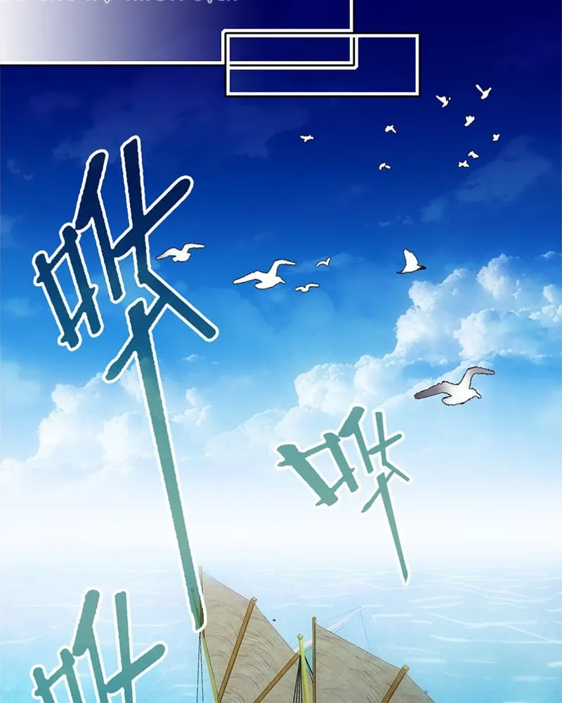 Sở Lưu Hương Truyền Kỳ Chapter 1 - Trang 21