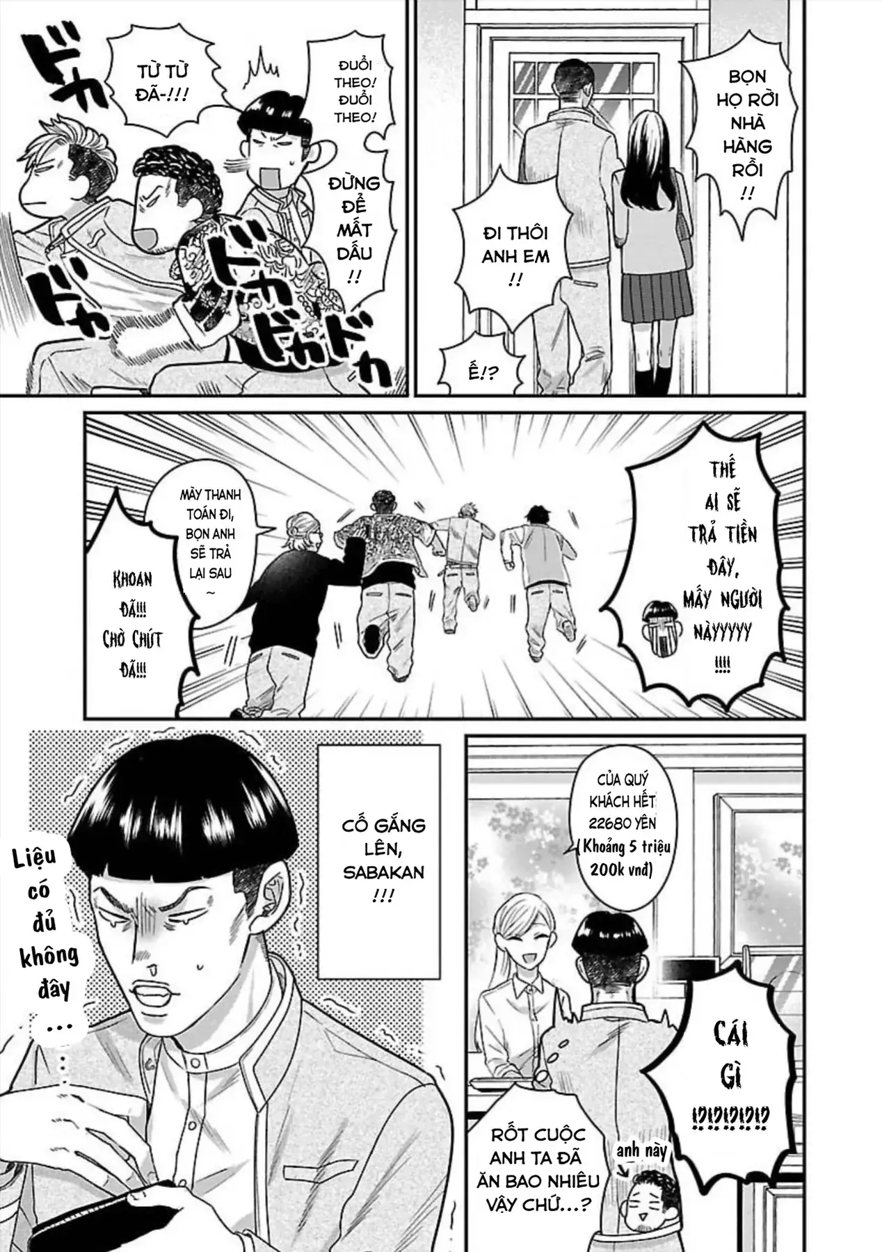 Sổ Nhật Ký Học Viện Housen Chapter 1 - Trang 16