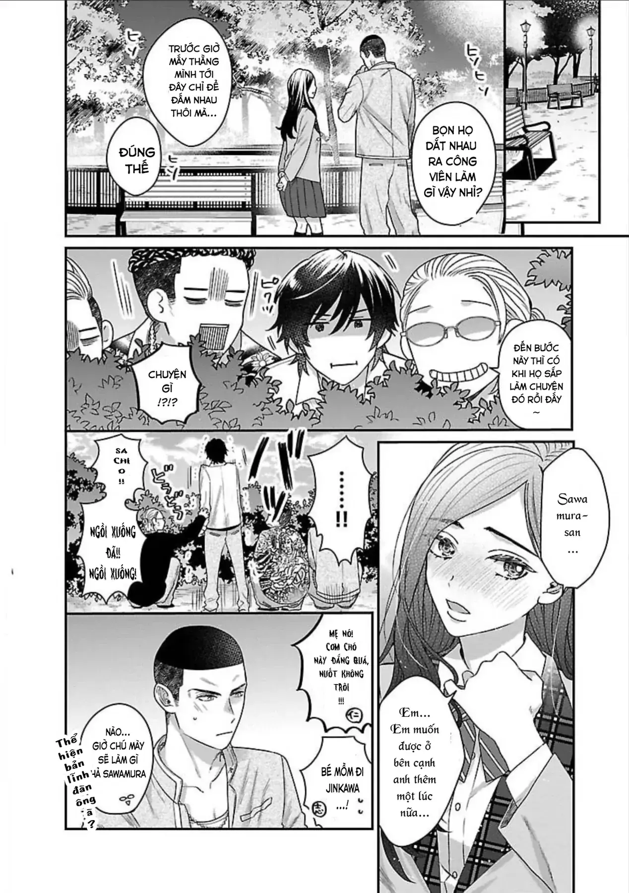 Sổ Nhật Ký Học Viện Housen Chapter 1 - Trang 17