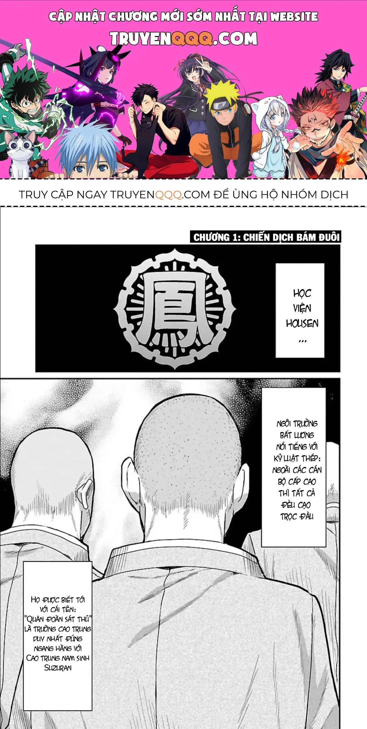 Sổ Nhật Ký Học Viện Housen Chapter 1 - Trang 2