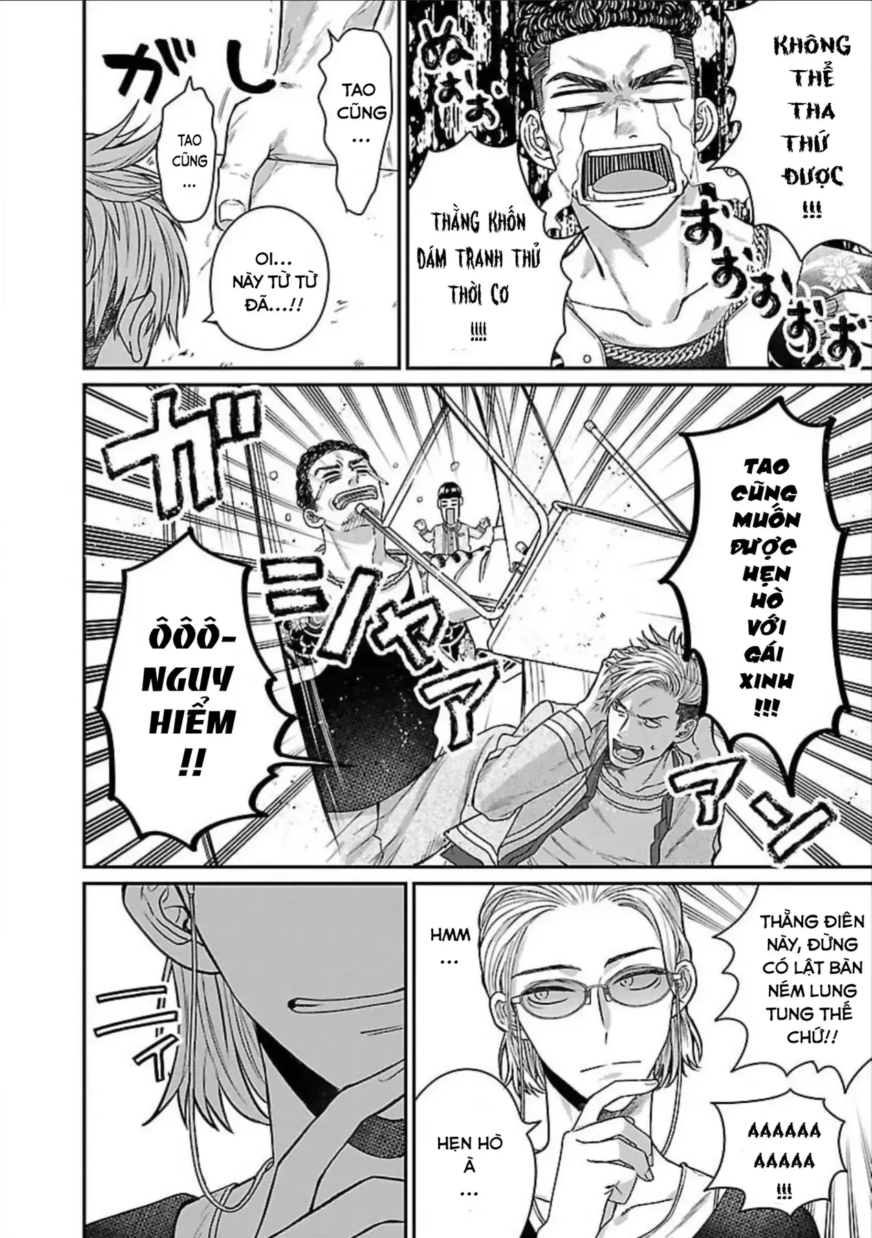 Sổ Nhật Ký Học Viện Housen Chapter 1 - Trang 7