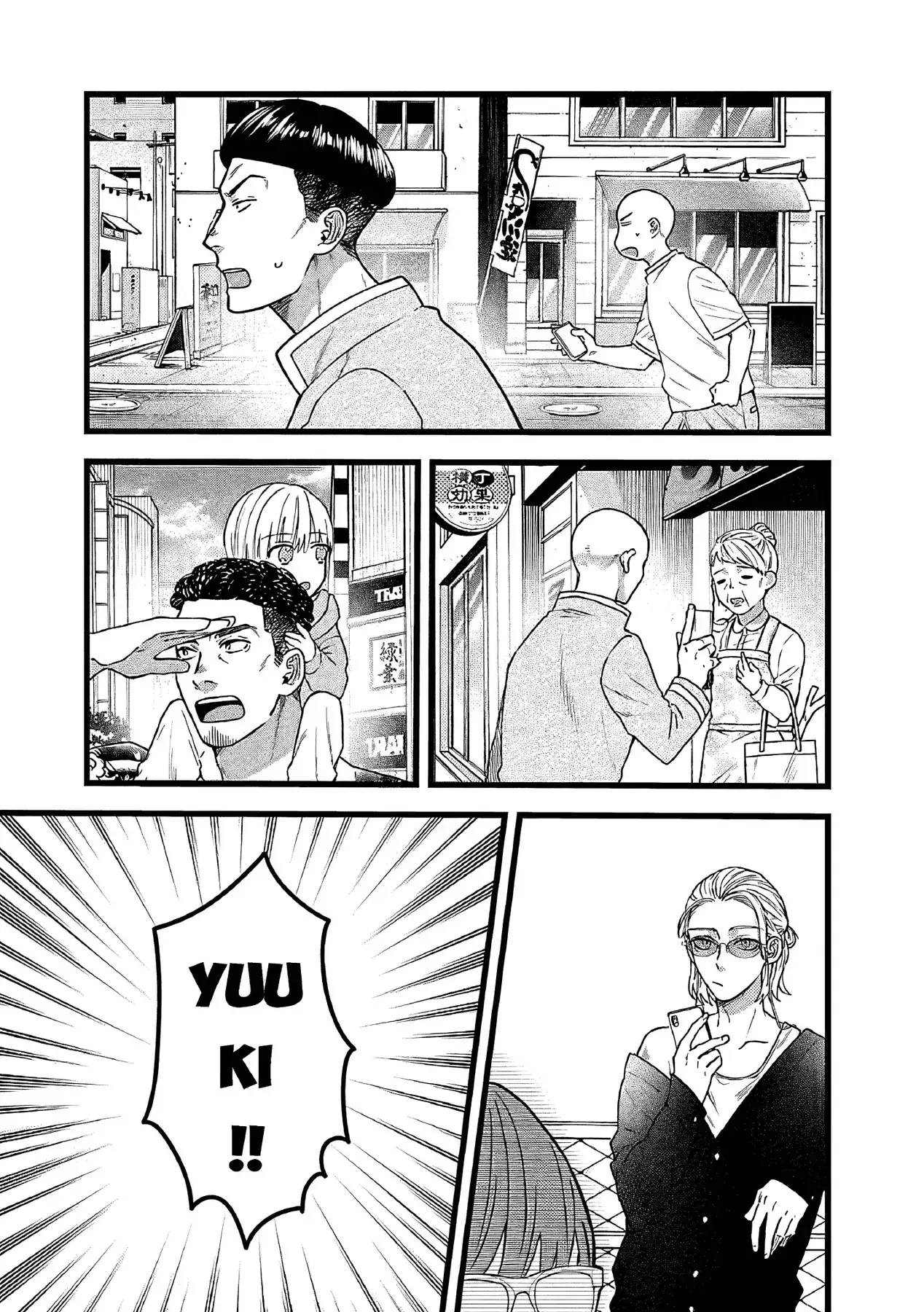 Sổ Nhật Ký Học Viện Housen Chapter 2 - Trang 14
