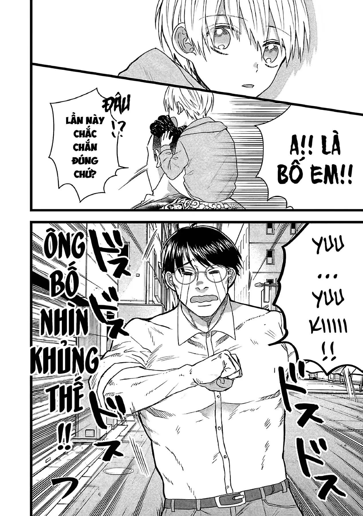 Sổ Nhật Ký Học Viện Housen Chapter 2 - Trang 15