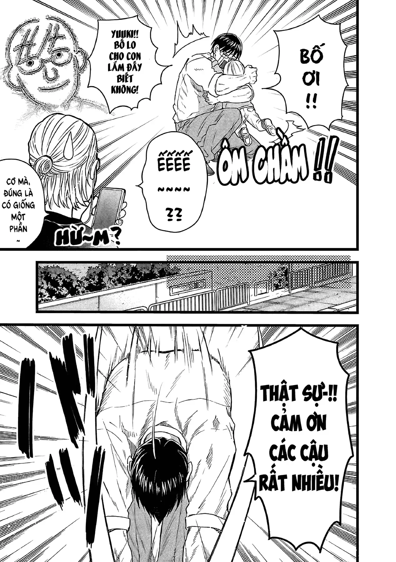 Sổ Nhật Ký Học Viện Housen Chapter 2 - Trang 16