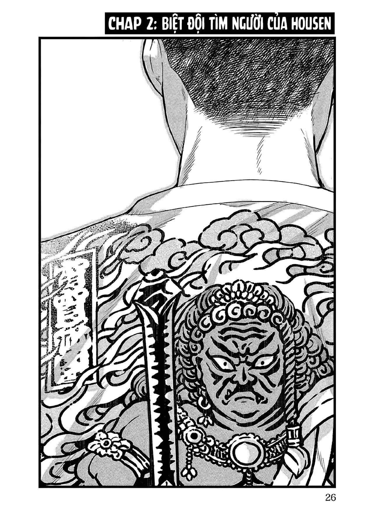 Sổ Nhật Ký Học Viện Housen Chapter 2 - Trang 5
