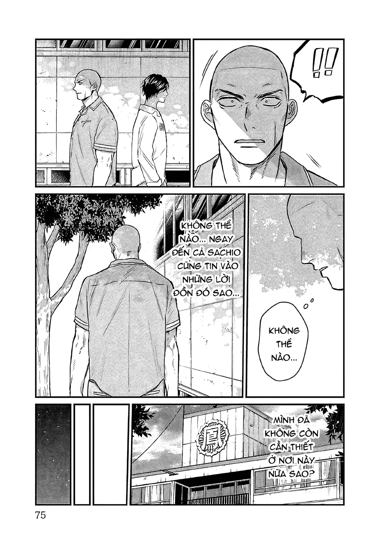 Sổ Nhật Ký Học Viện Housen Chapter 4 - Trang 12