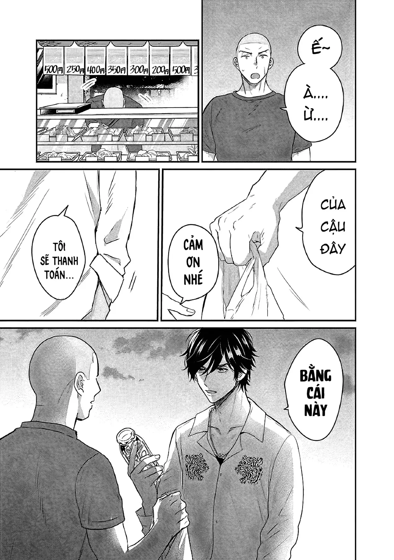 Sổ Nhật Ký Học Viện Housen Chapter 4 - Trang 16