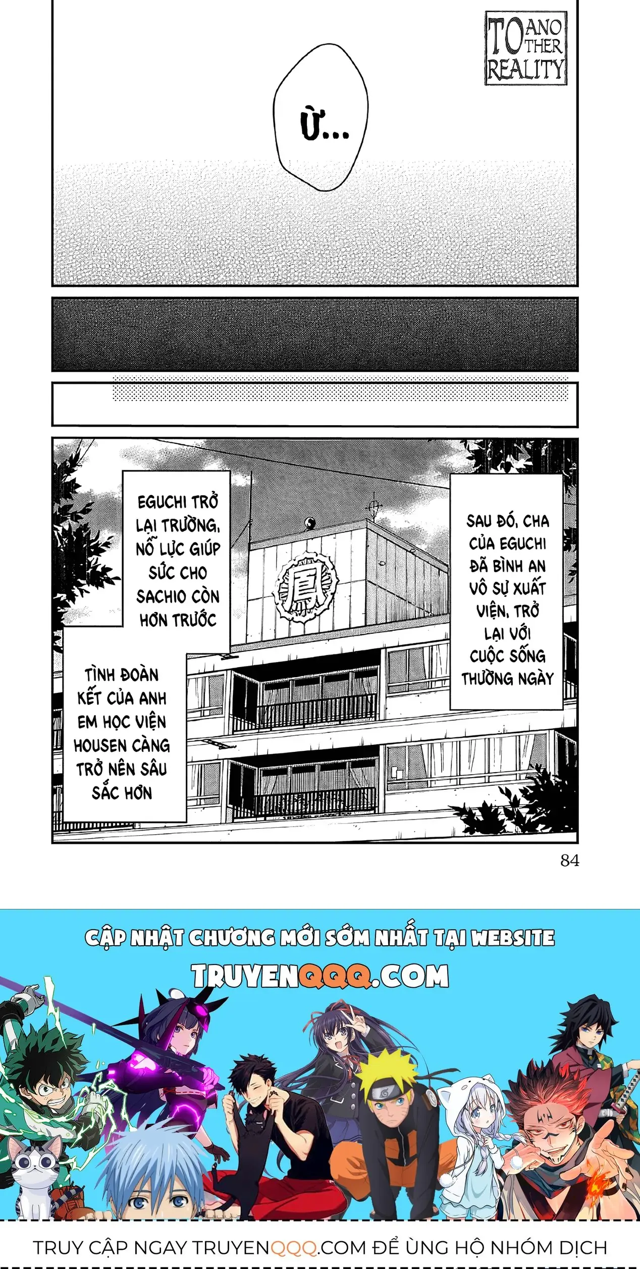 Sổ Nhật Ký Học Viện Housen Chapter 4 - Trang 21