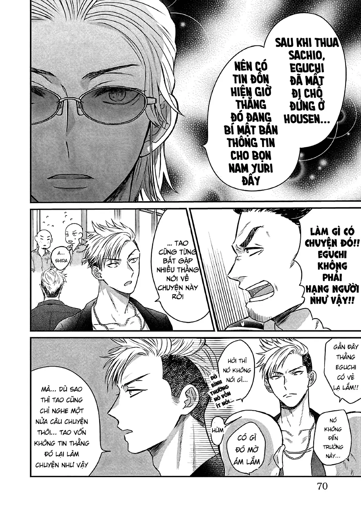 Sổ Nhật Ký Học Viện Housen Chapter 4 - Trang 7