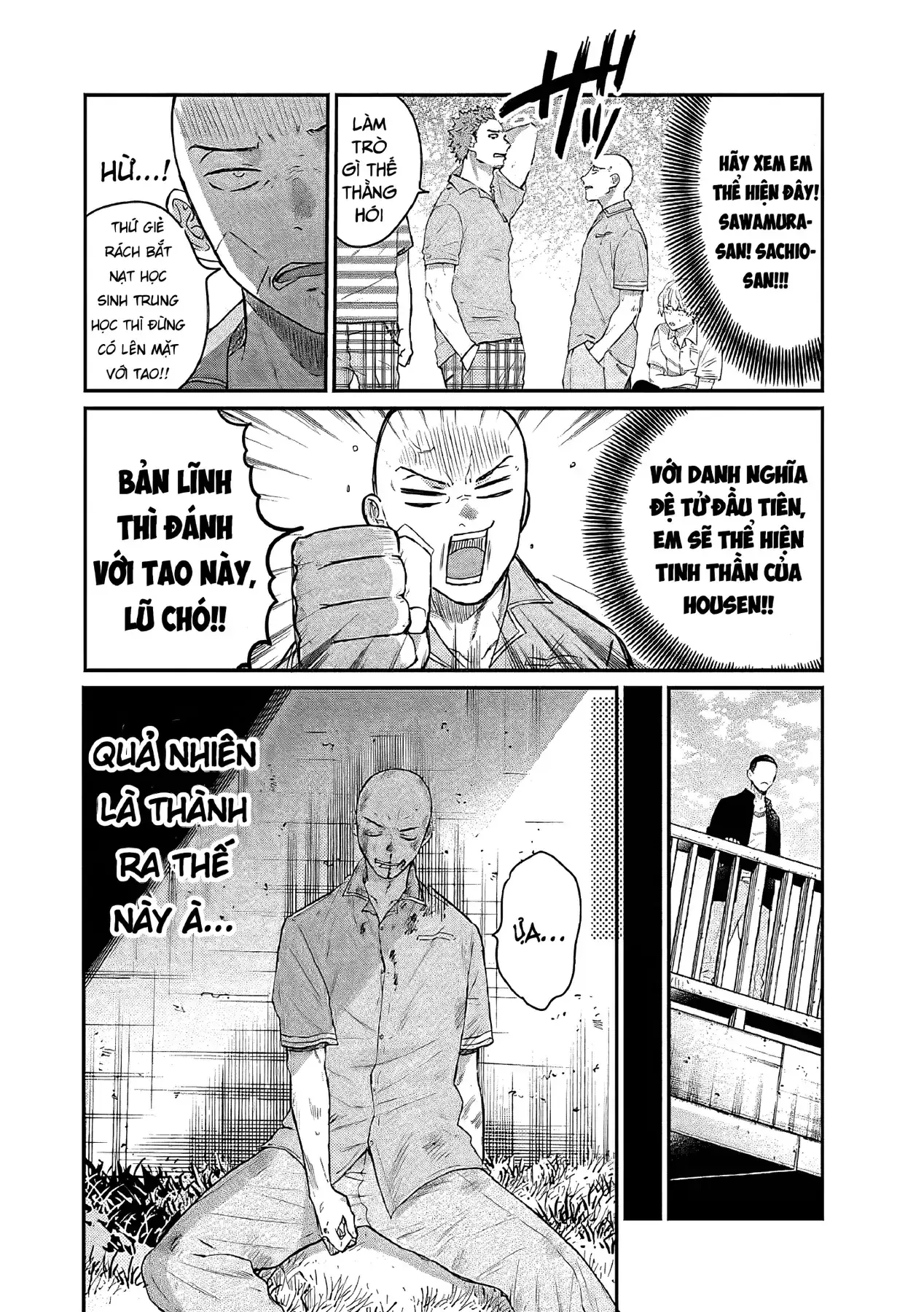 Sổ Nhật Ký Học Viện Housen Chapter 5 - Trang 16