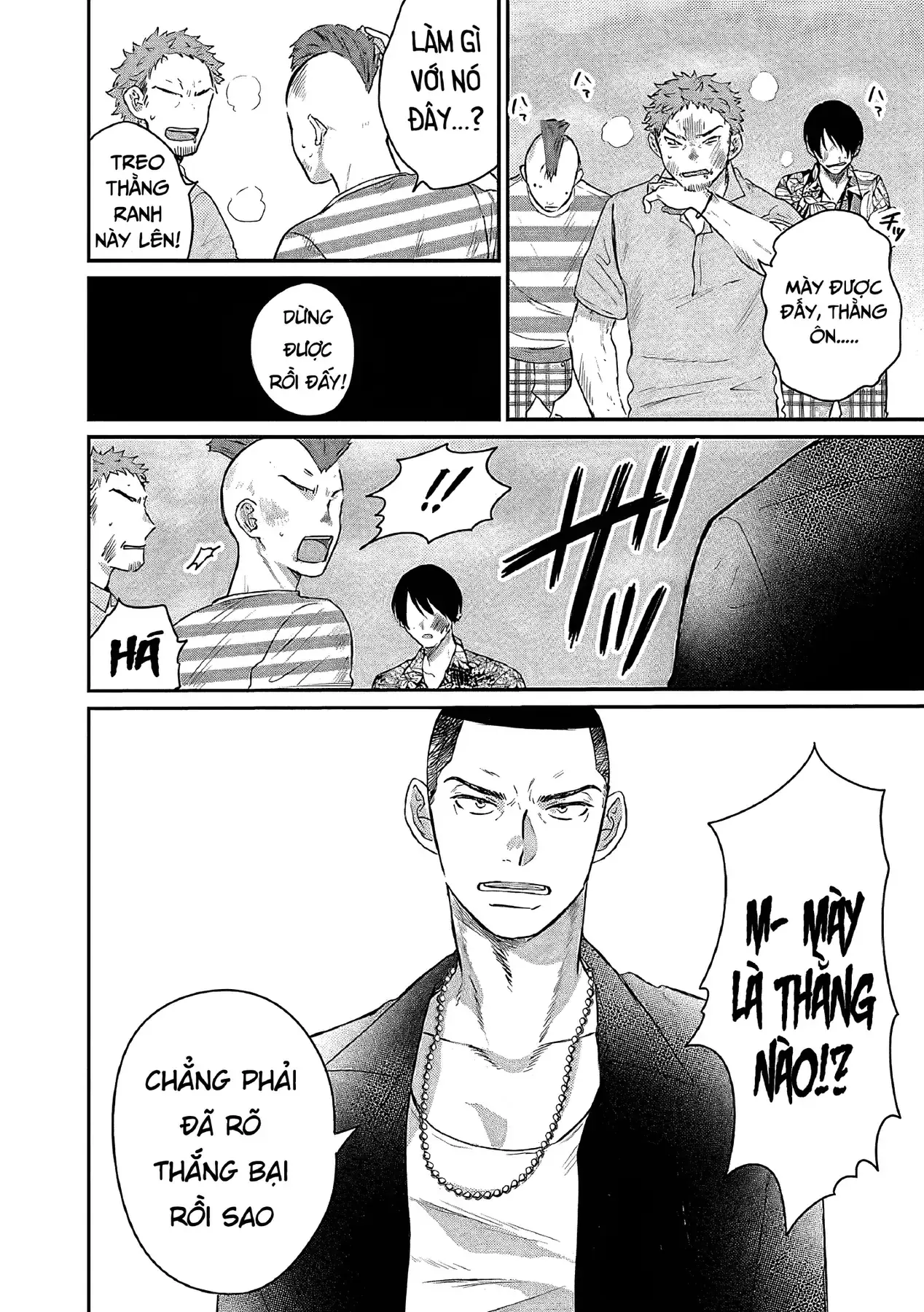 Sổ Nhật Ký Học Viện Housen Chapter 5 - Trang 17