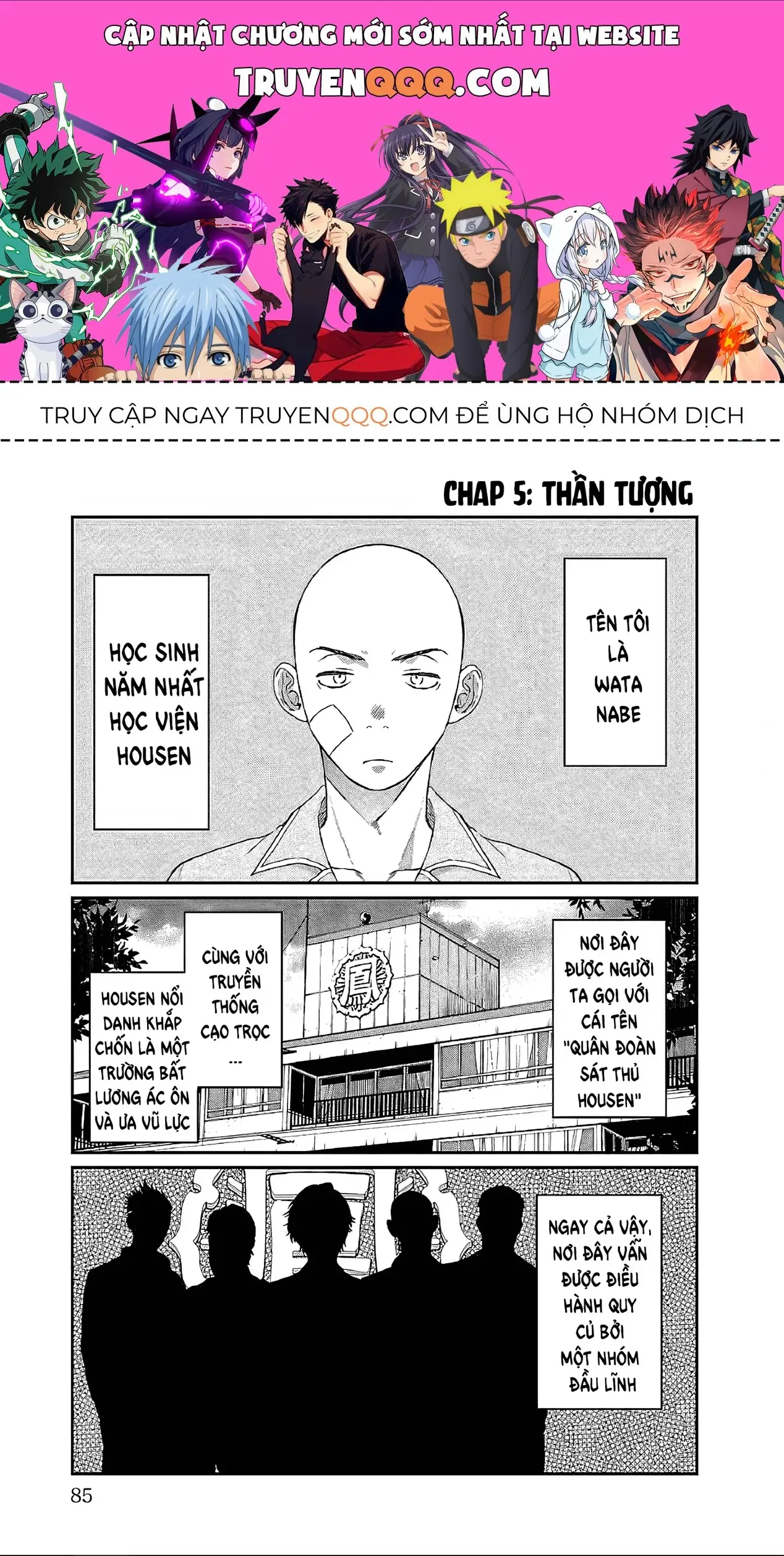 Sổ Nhật Ký Học Viện Housen Chapter 5 - Trang 2