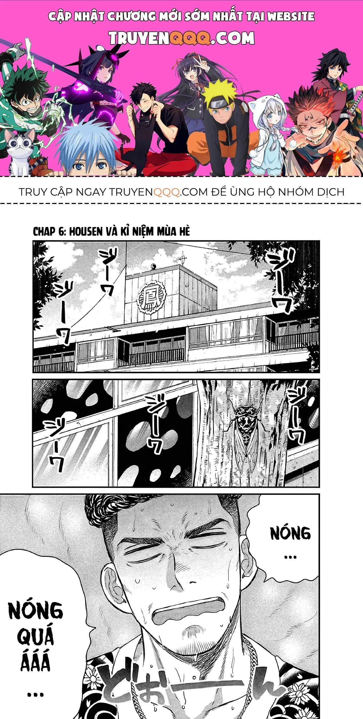 Sổ Nhật Ký Học Viện Housen Chapter 6 - Trang 2