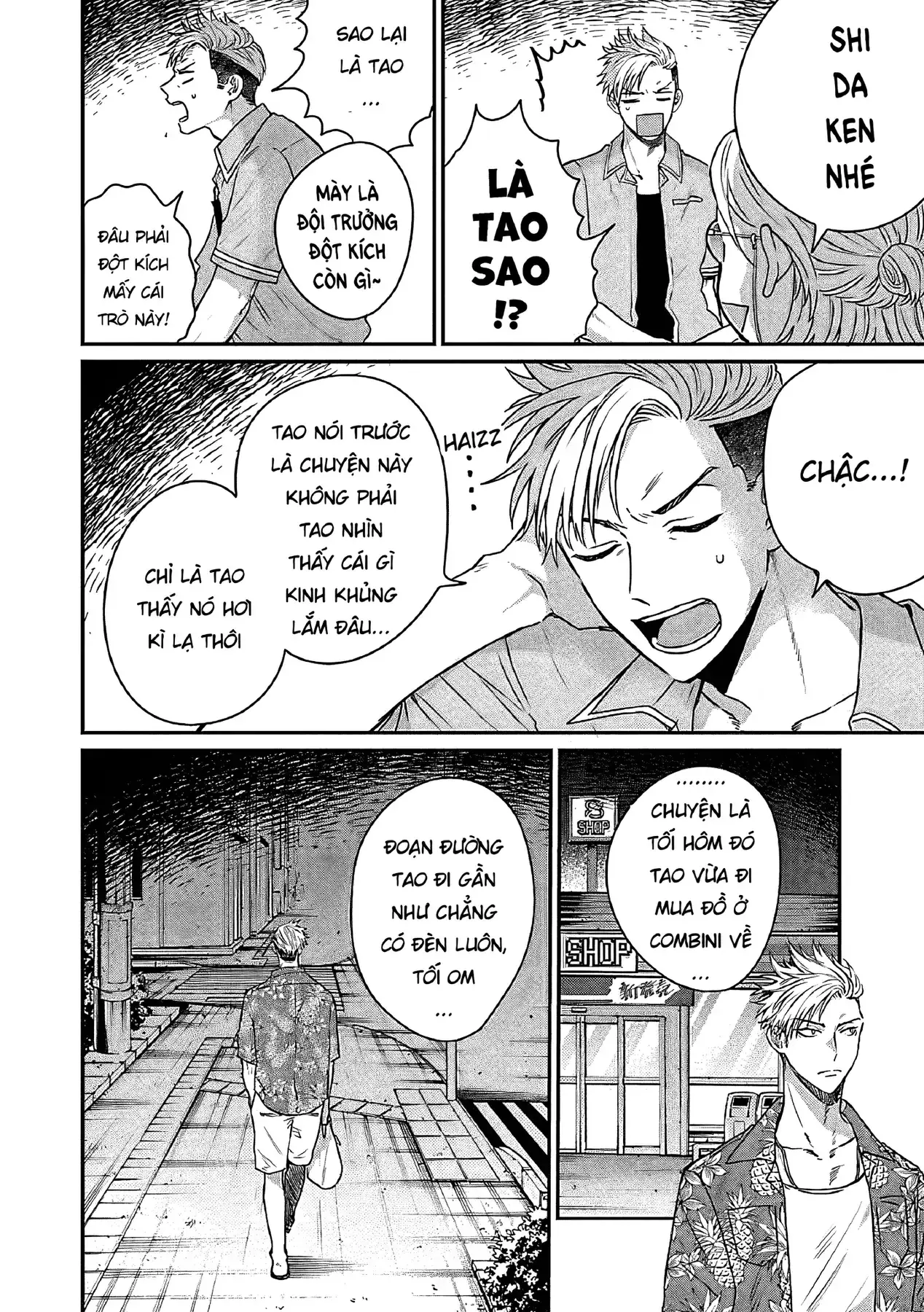 Sổ Nhật Ký Học Viện Housen Chapter 6 - Trang 5