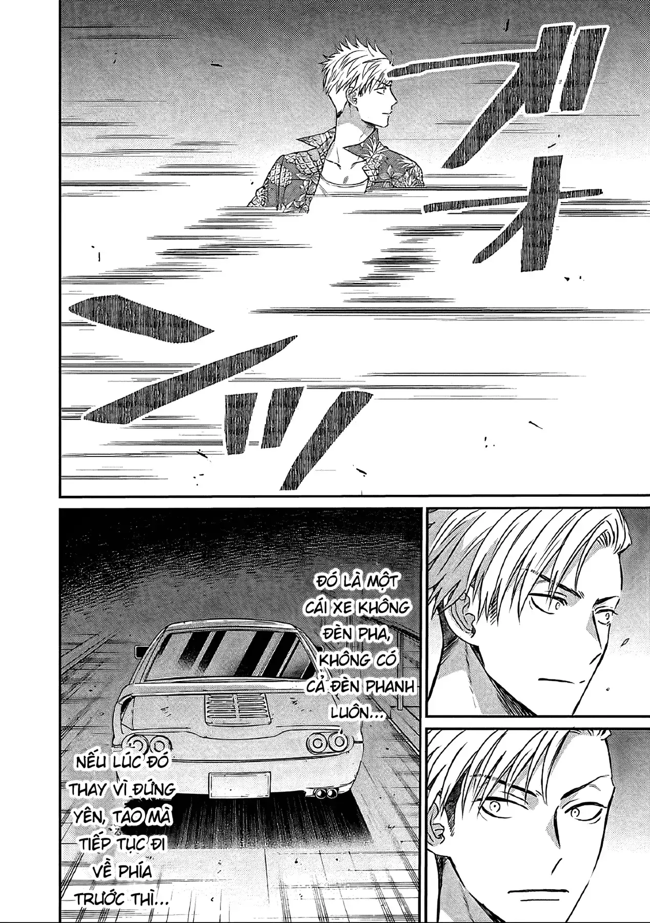 Sổ Nhật Ký Học Viện Housen Chapter 6 - Trang 7