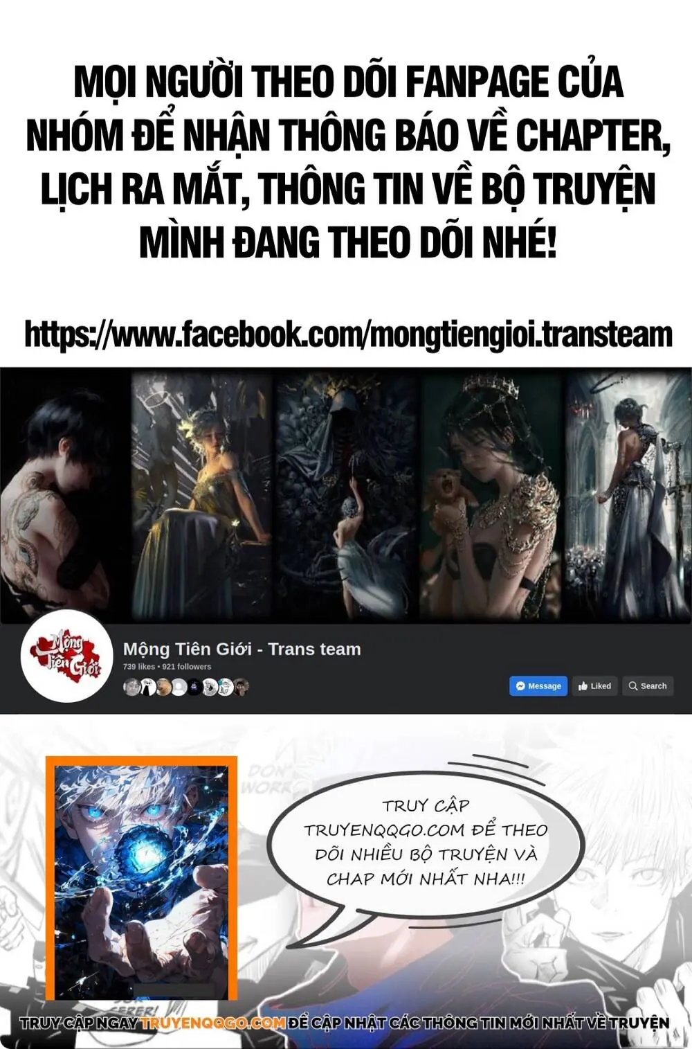 Sổ Tay Của Ma Thuật Sư Chapter 26 - Trang 6