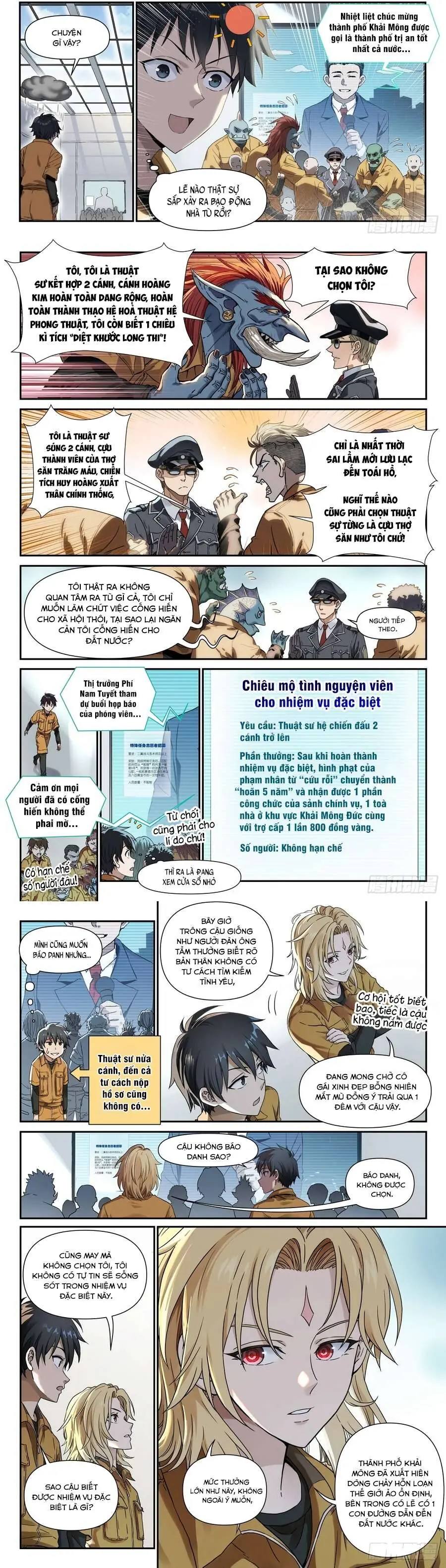 Sổ Tay Của Ma Thuật Sư Chapter 45.1 - Trang 6