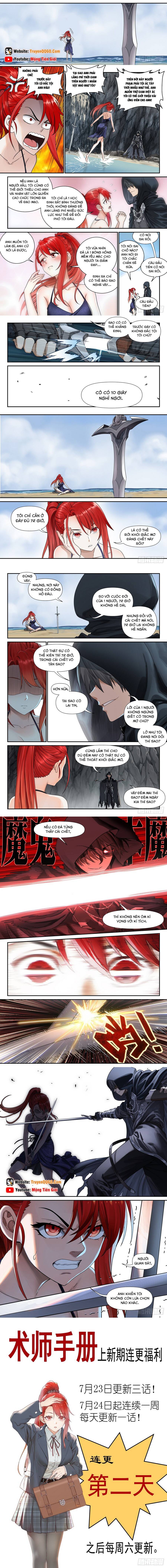 Sổ Tay Của Ma Thuật Sư Chapter 5 - Trang 5