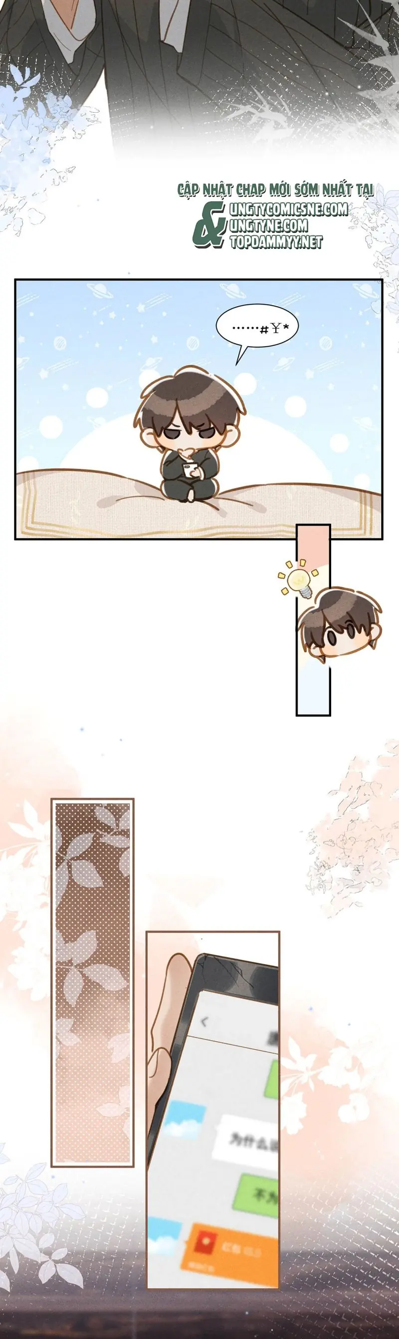 Sở Thiên Dĩ Nam Chapter 10 - Trang 12