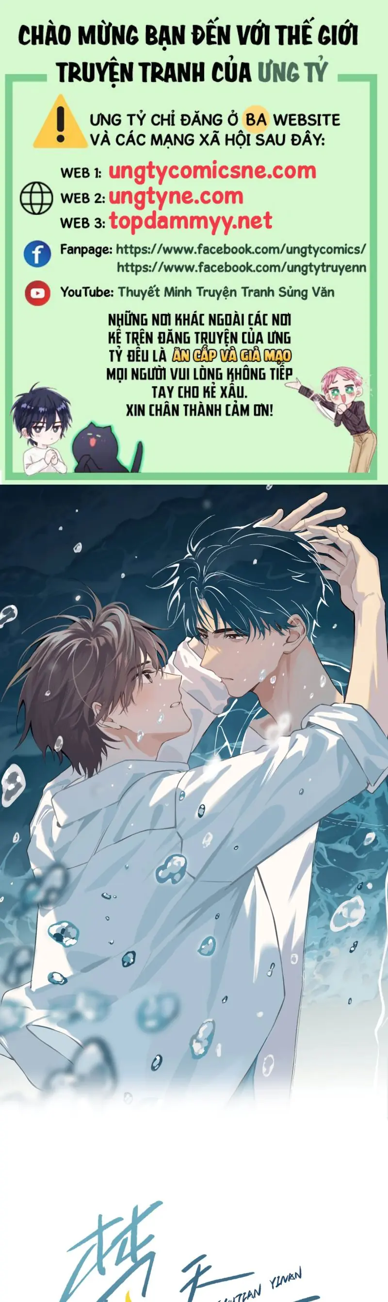 Sở Thiên Dĩ Nam Chapter 10 - Trang 2