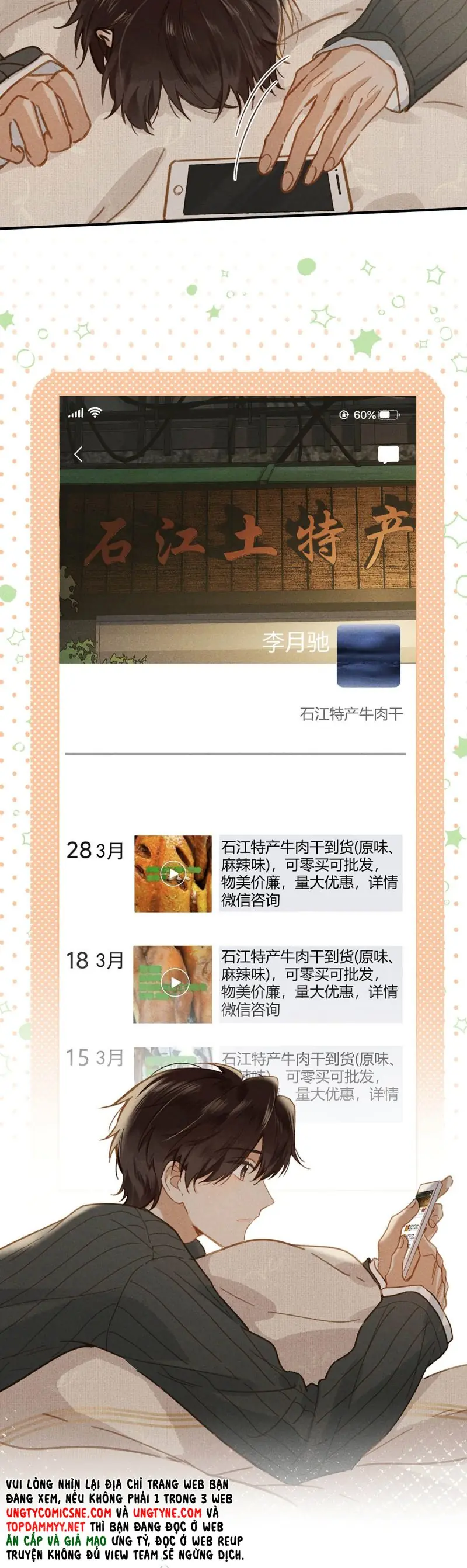 Sở Thiên Dĩ Nam Chapter 10 - Trang 6