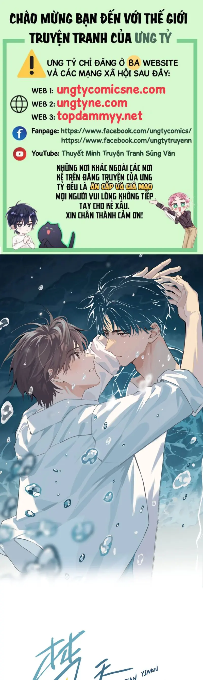 Sở Thiên Dĩ Nam Chapter 12 - Trang 2