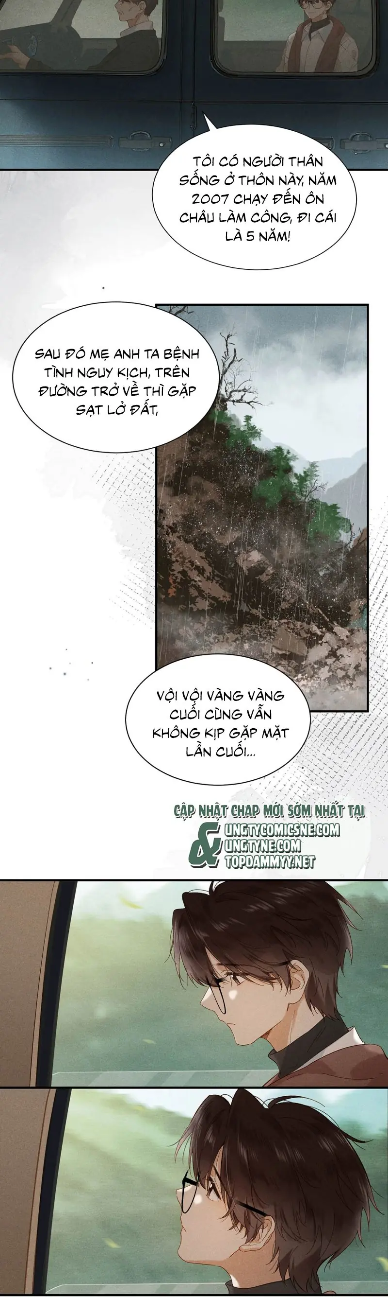 Sở Thiên Dĩ Nam Chapter 12 - Trang 6