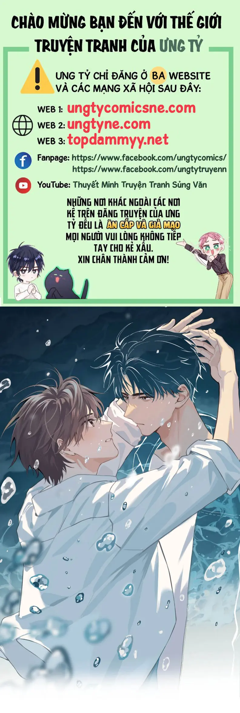 Sở Thiên Dĩ Nam Chapter 13 - Trang 2
