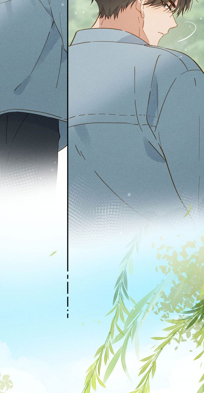 Sở Thiên Dĩ Nam Chapter 15 - Trang 16