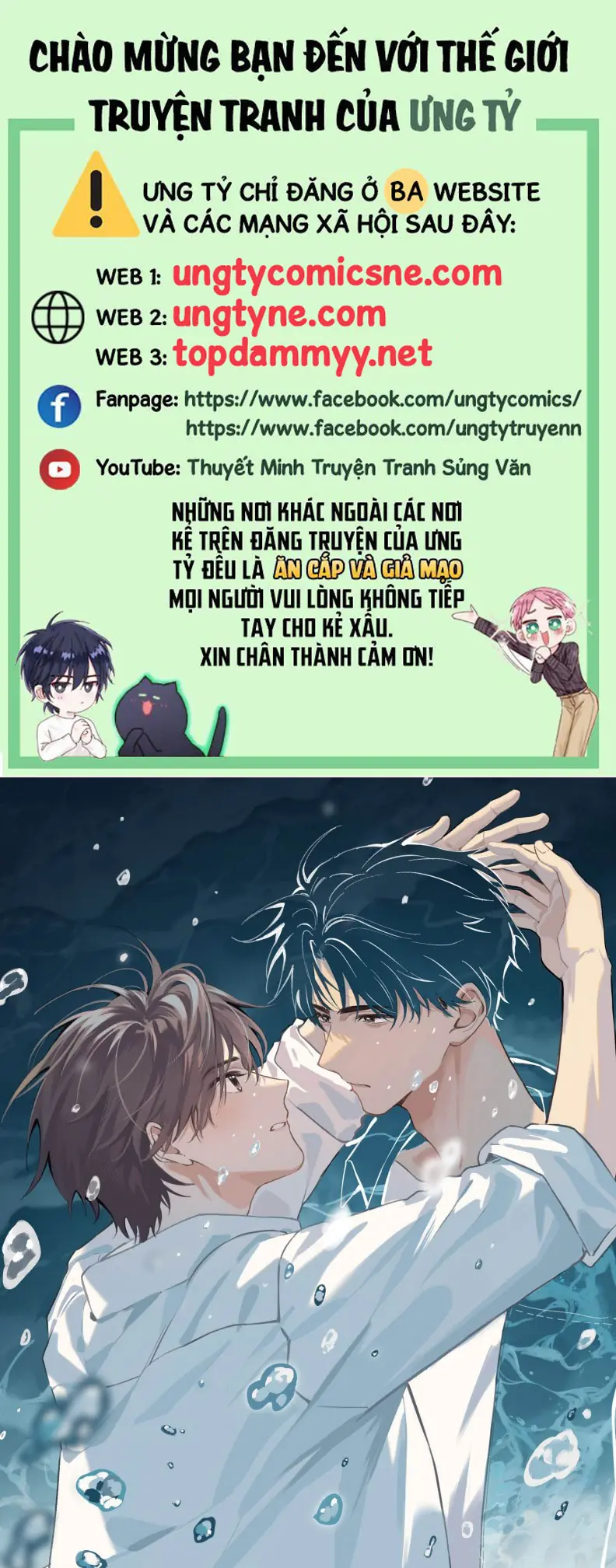 Sở Thiên Dĩ Nam Chapter 16 - Trang 2