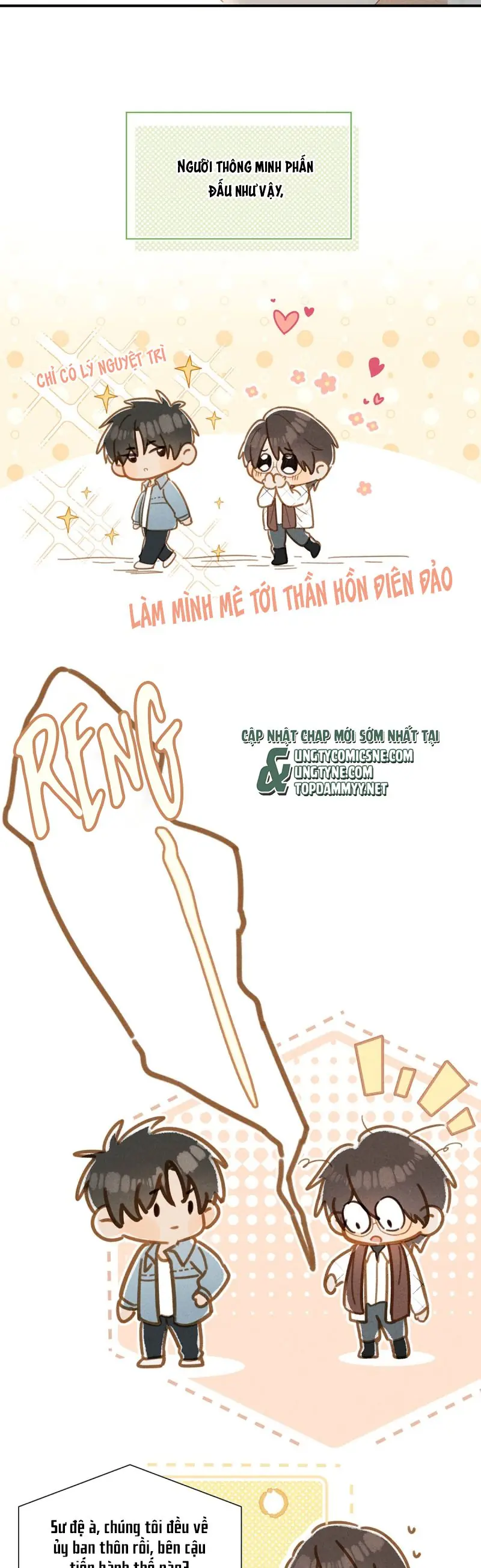 Sở Thiên Dĩ Nam Chapter 17 - Trang 18