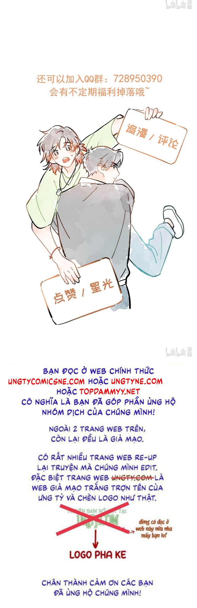 Sở Thiên Dĩ Nam Chapter 18 - Trang 22
